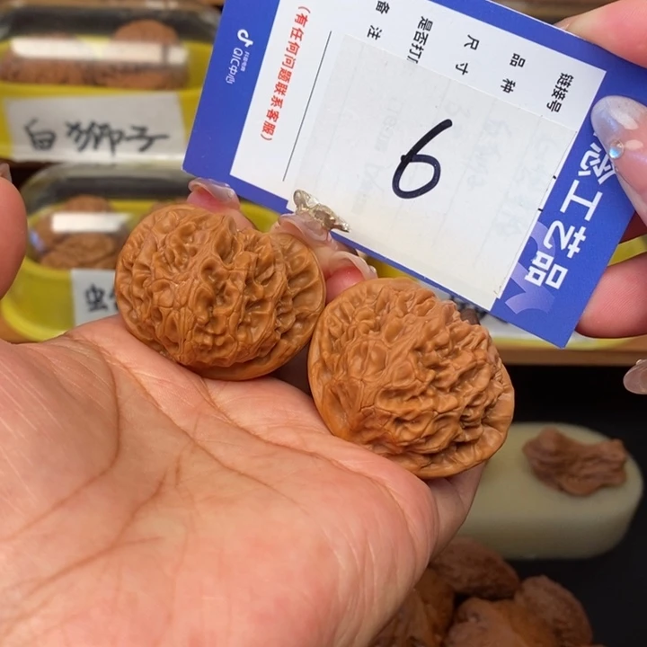 文玩核桃吊坠41宫灯