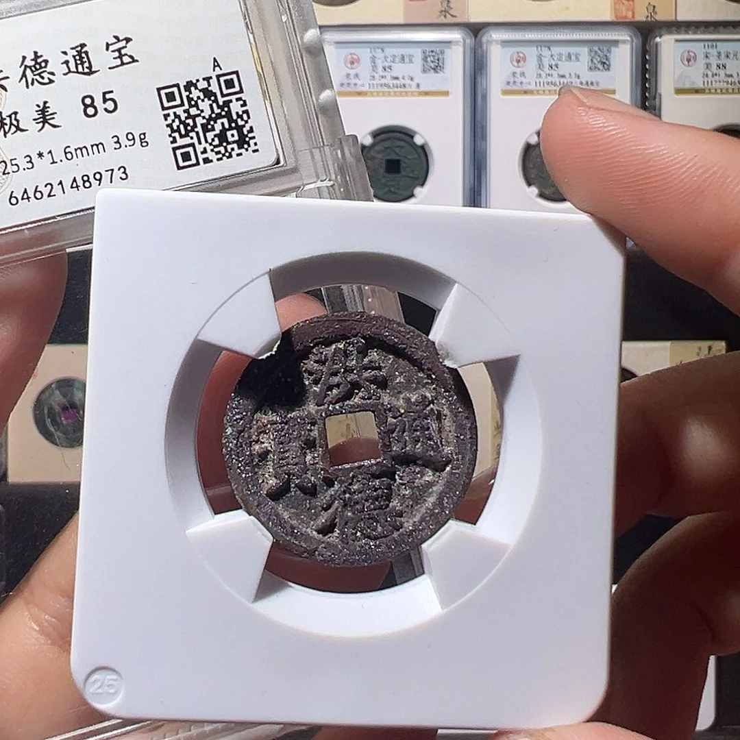 铜洪德8973。。。。。。。。