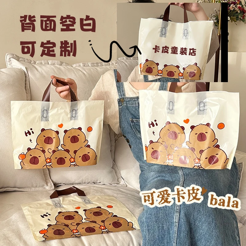 便宜批发塑料手提袋衣服袋子服装店用购物包装袋手拎胶袋定制logo