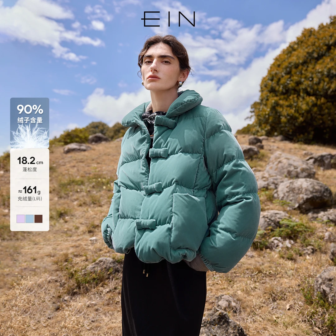 EIN/言新中式90鹅绒娃娃领蝴蝶结暗扣平绒短羽绒服2025早秋新款
