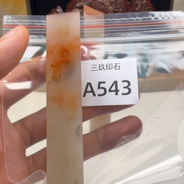 寿山石印石老****?老挝 老挝 老挝