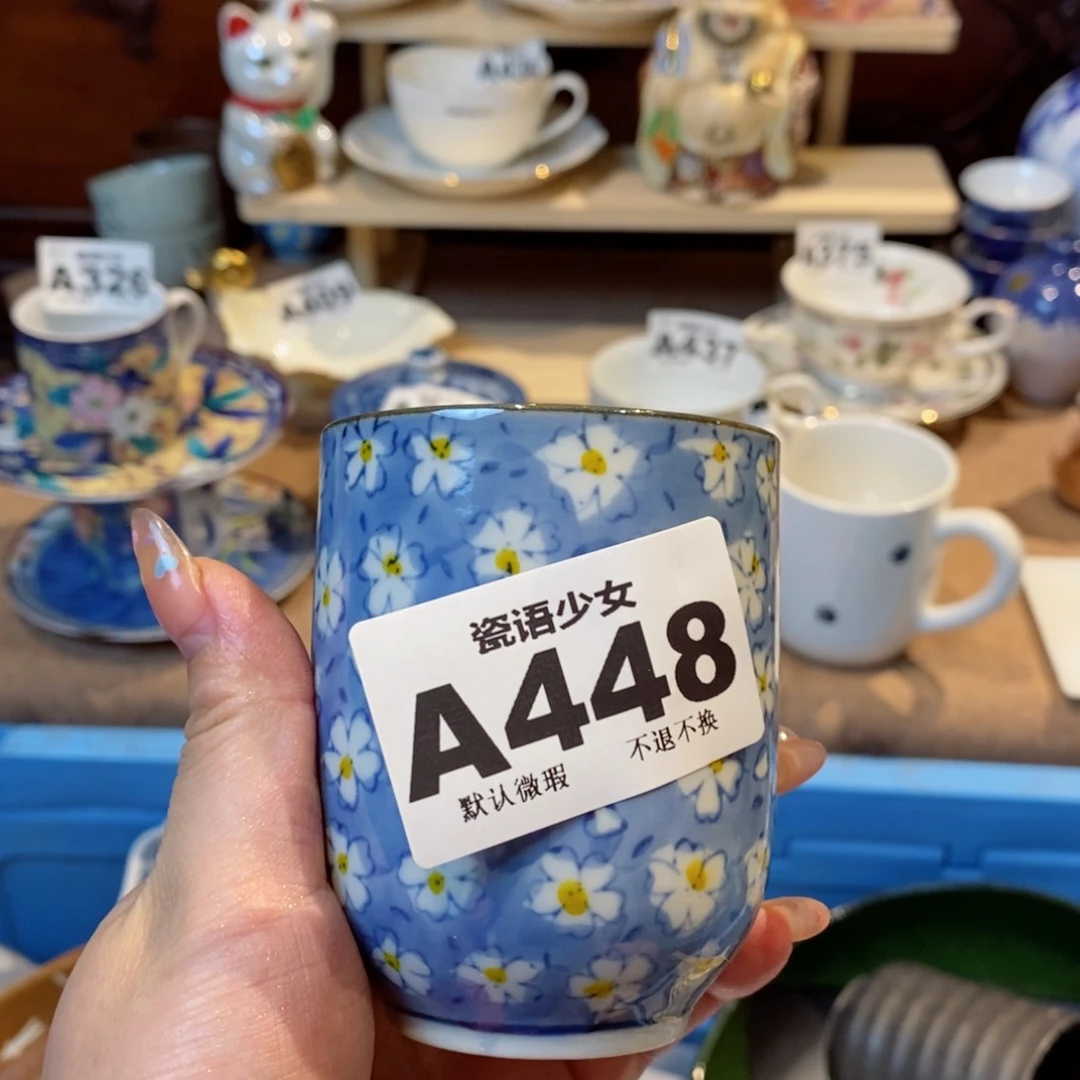 瓷片乔**w哈哈哈哈哈哈哈哈哈哈哈