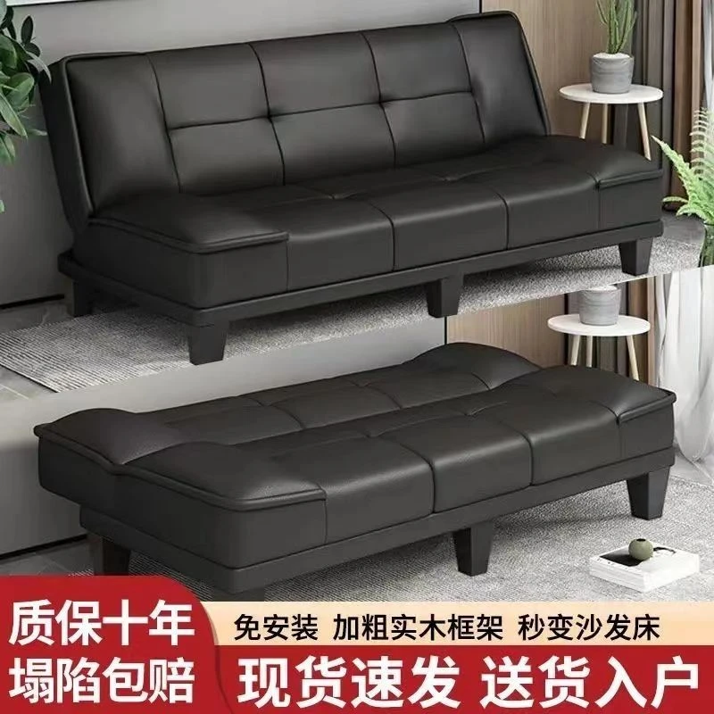 洛美猫爪皮沙发床折叠两用小户型客厅卧室门店沙发公寓出租房沙发