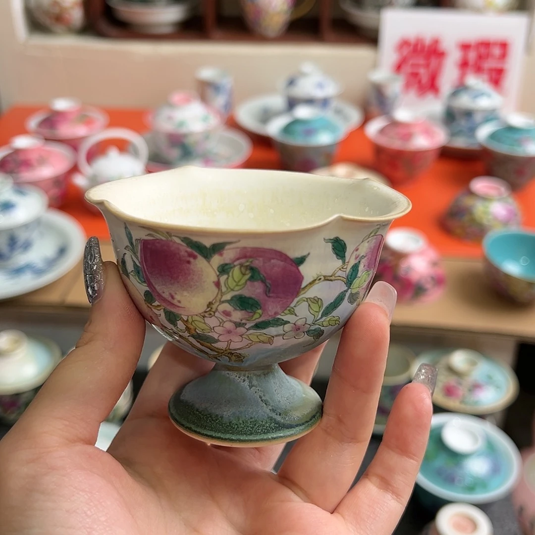 微瑕微瑕景德镇陶瓷