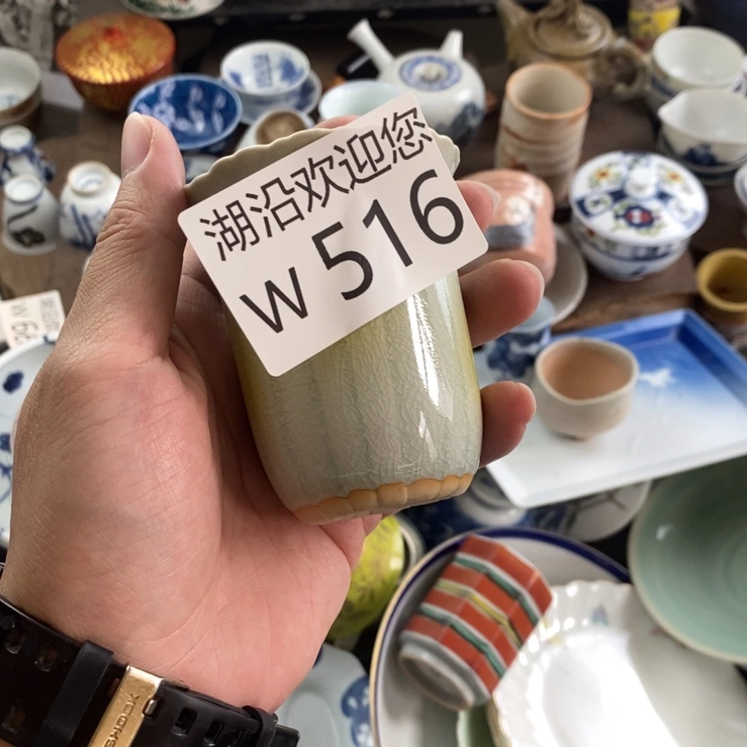 ****喝瓷器口，瓷器瓷器的时候