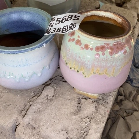 C***D罐5685 微瑕38包邮景德镇陶瓷