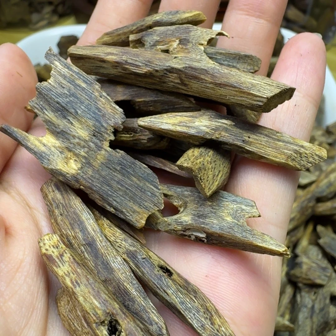 沉香碎屑沉香白棋乌身圆叶高油块料50g