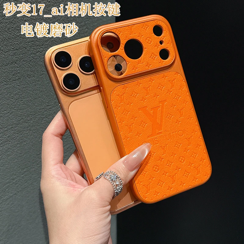ai相机按键全包适用苹果17promax手机壳iphone16/15/14防摔13老花