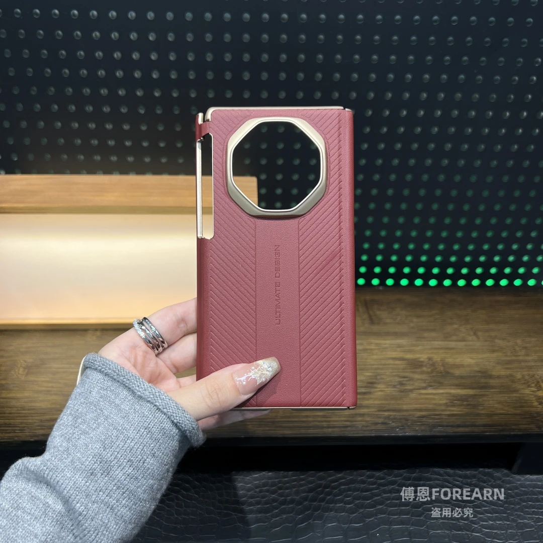 适用于华为Mate XTs手机壳三折叠屏matexts超薄中轴非凡大师真皮