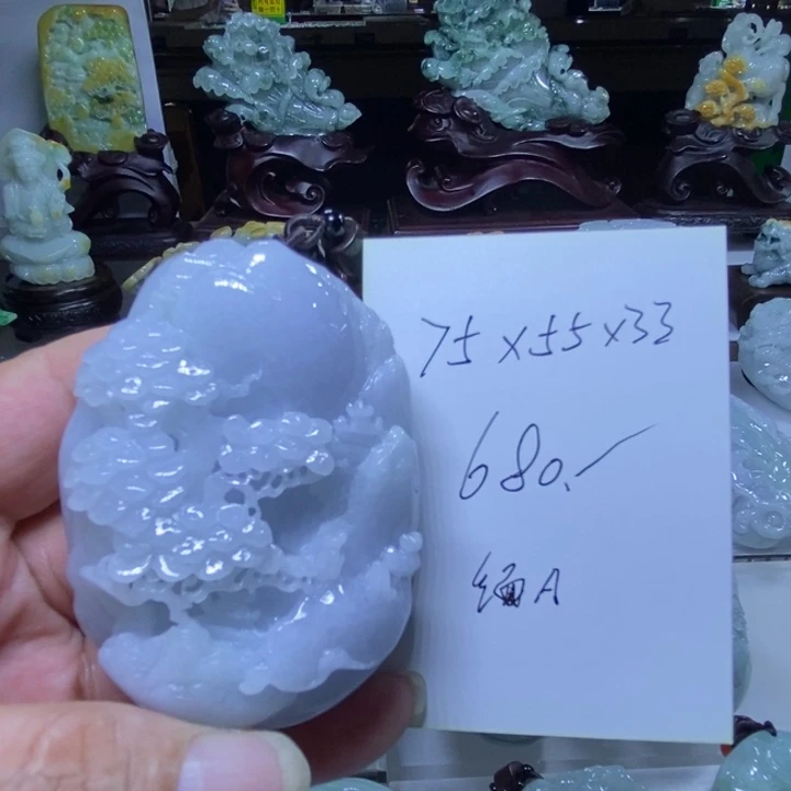 颈饰未镶嵌翡翠山水手把件