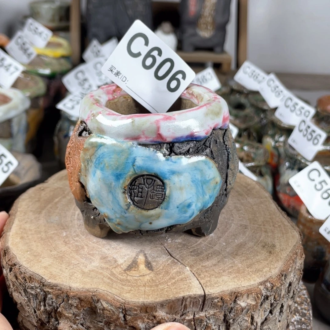 紫砂花盆孤品 不规则油画山石小地雷 内口4.5