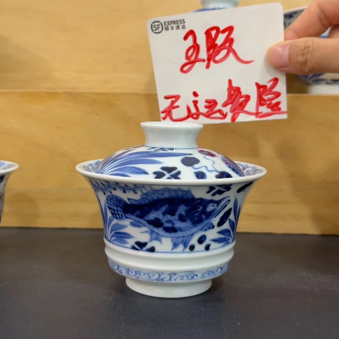 青花仿元鱼藻马蹄盖碗