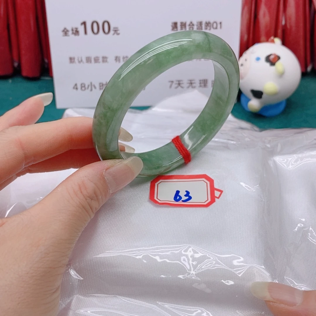 翡翠手镯未镶嵌用***虎633333333