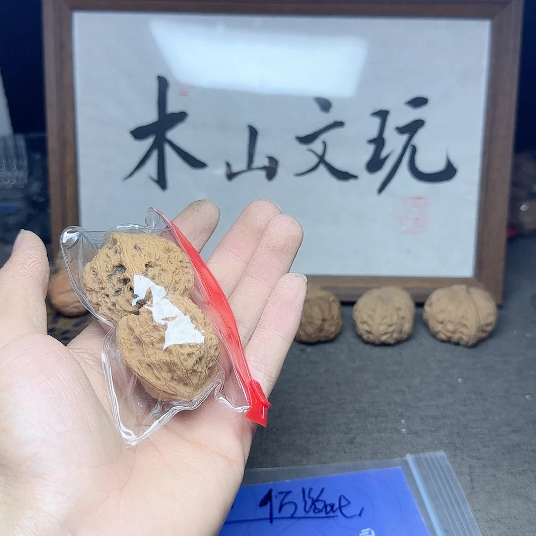 文玩核桃吊坠哈***-9万游戏1