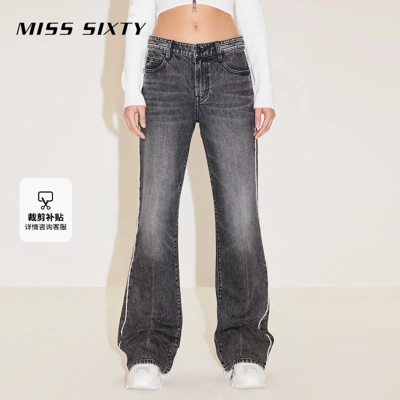 Miss Sixty牛仔裤复古拼接可拆金属腰牌显瘦微喇裤