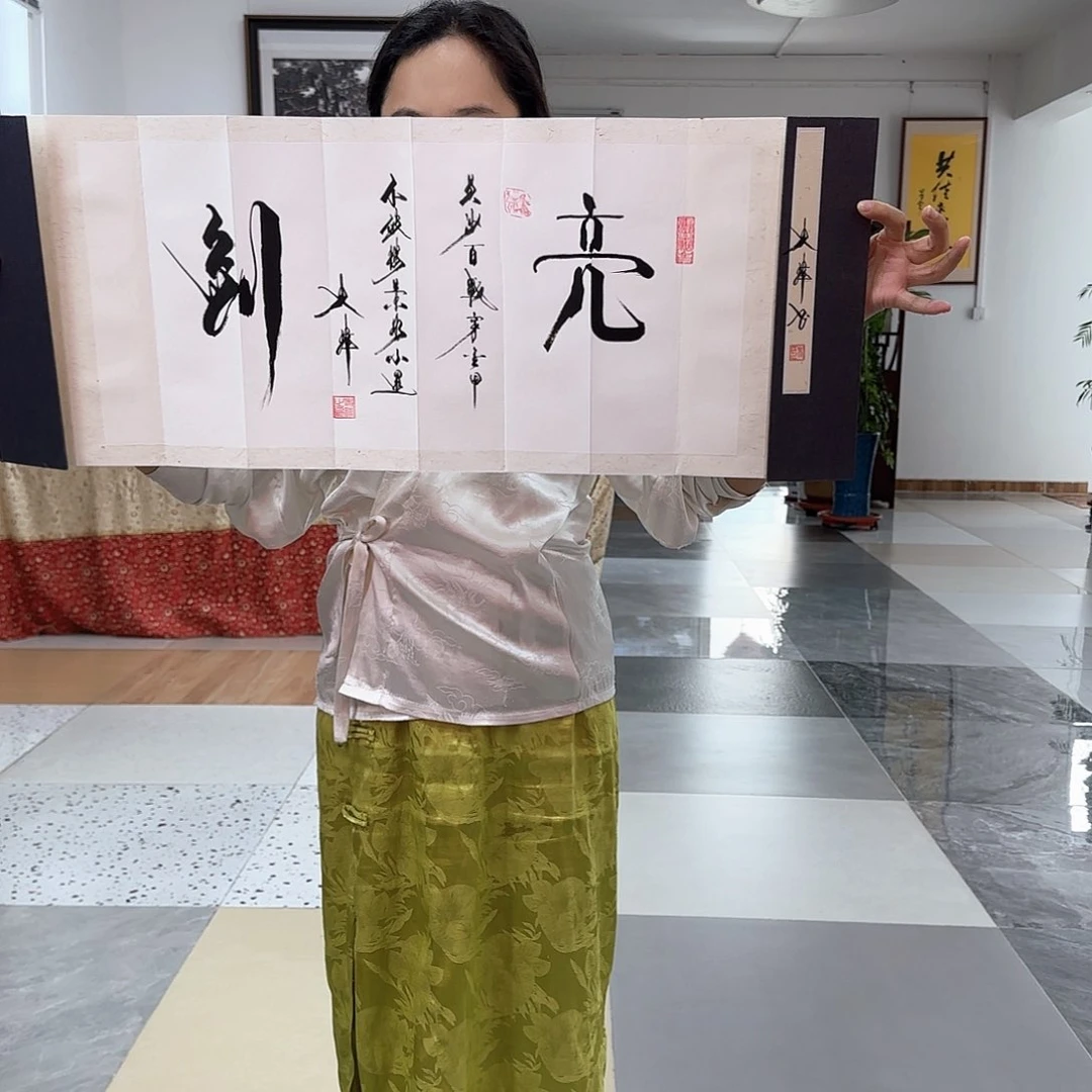 国画大写意就是我想