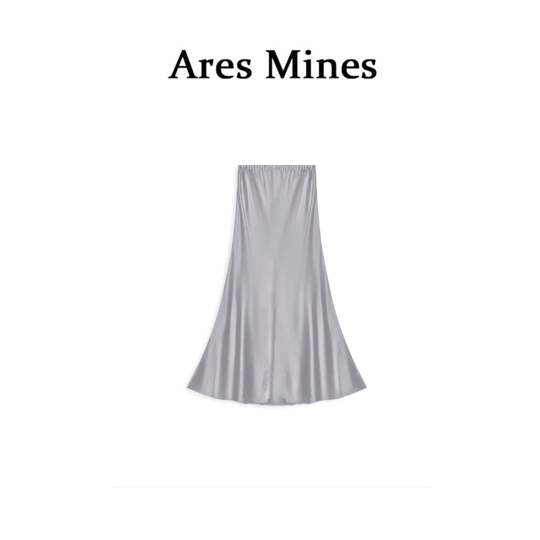 【盛朗熙Ares Mines】绮丽回忆 雅致珠光缎感高腰A字半身裙长裙