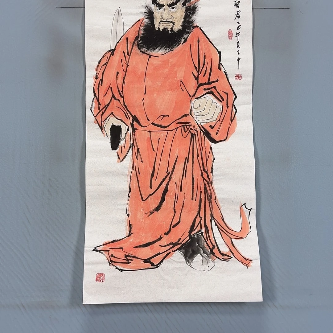 国画1256 牡丹仙子好可爱