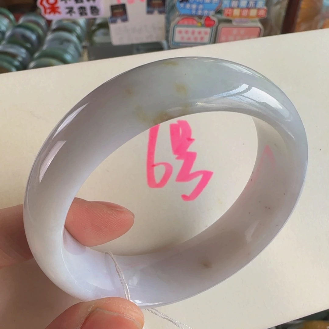 未镶嵌手镯翡翠老坑54.8