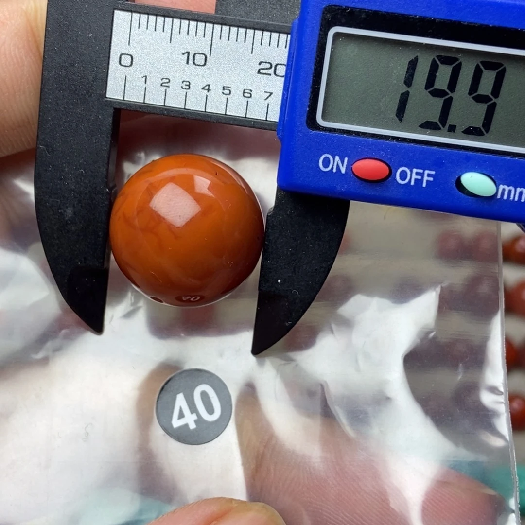 南红玛瑙未镶嵌南红玛瑙有瑕疵