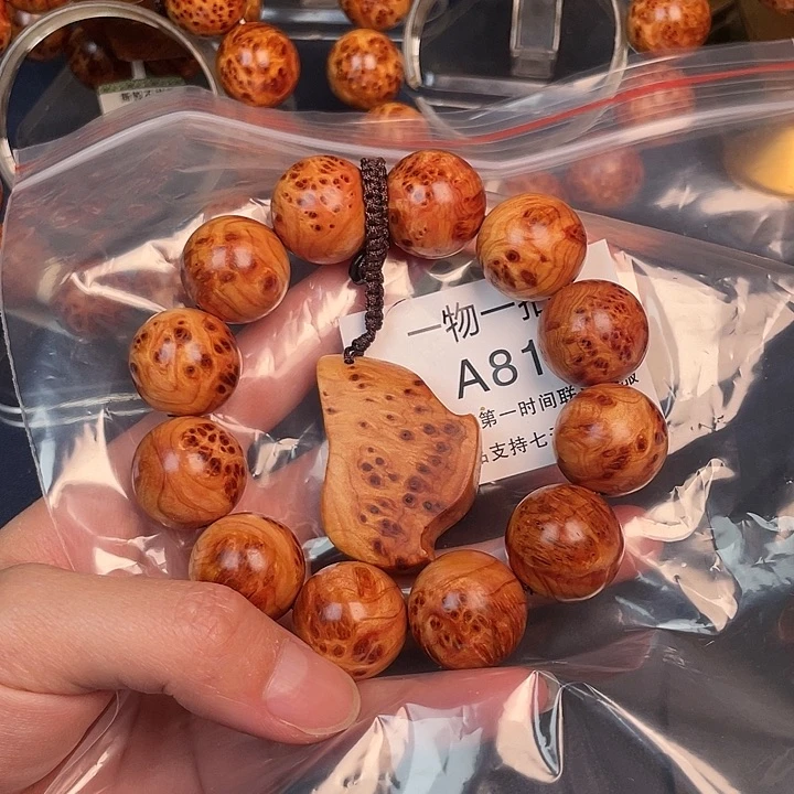 柏木（崖柏）其他伯*81