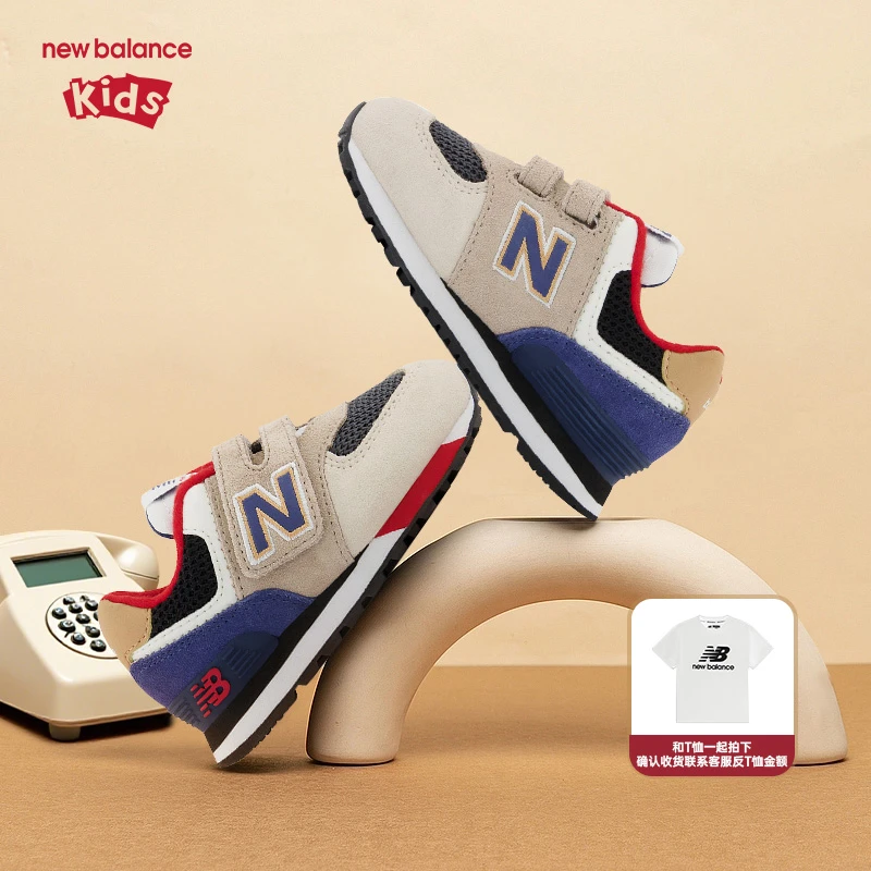 New Balance nb童鞋0-7岁透气经典百搭休闲运动鞋574系列-达