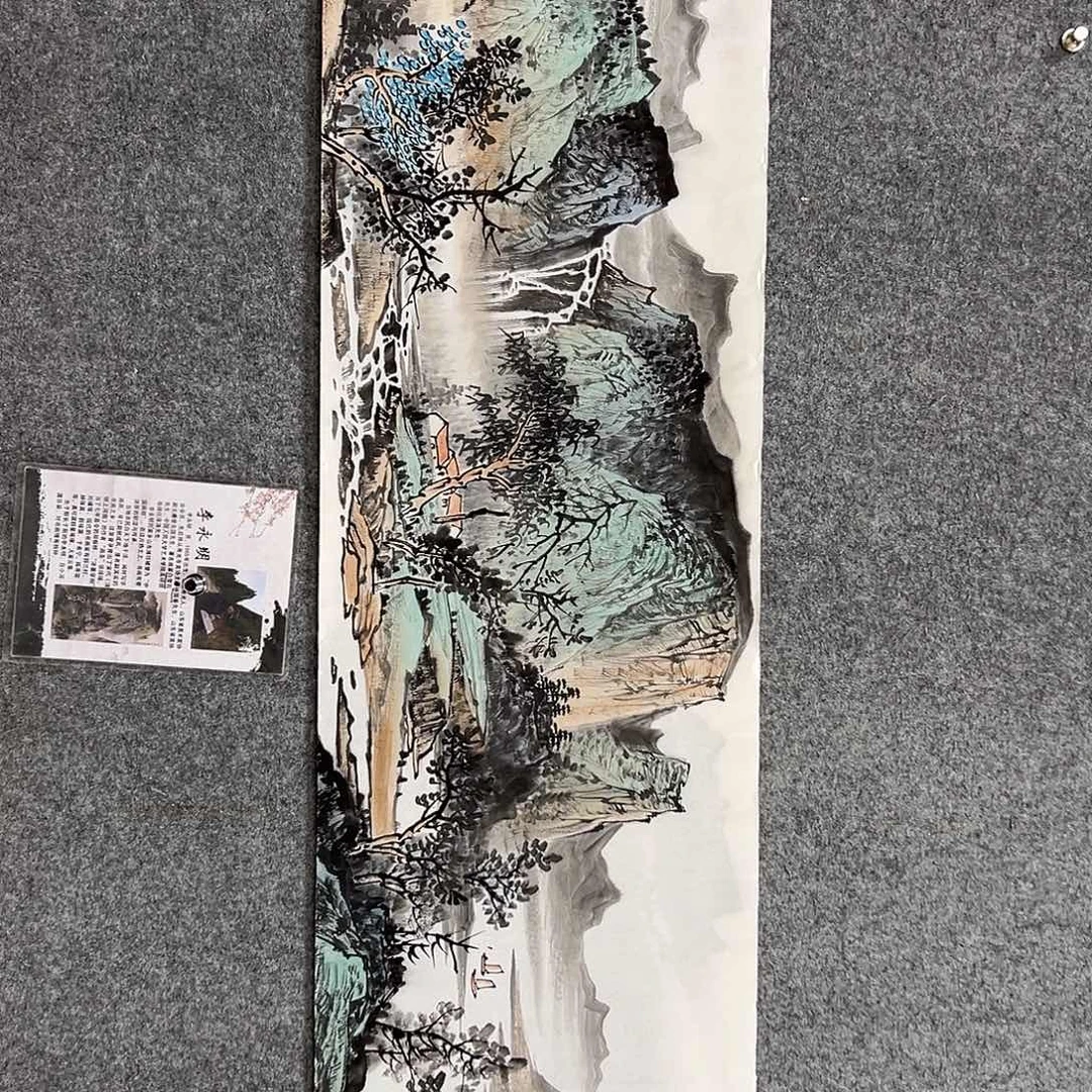国画国画作品国画作品
