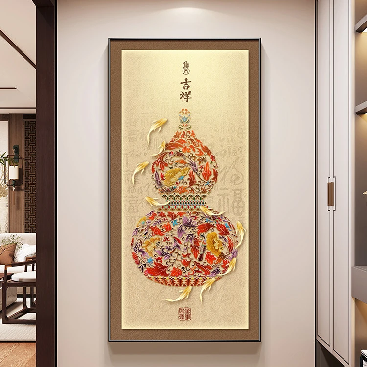 葫芦挂画新中式入户玄关装饰画九鱼图客厅正对门走廊过道壁画