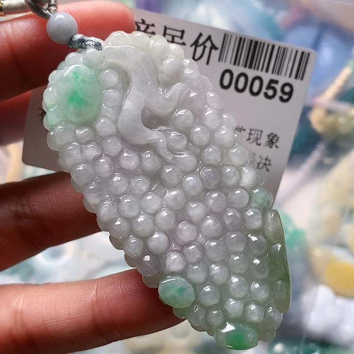 颈饰未镶嵌翡翠0000059
