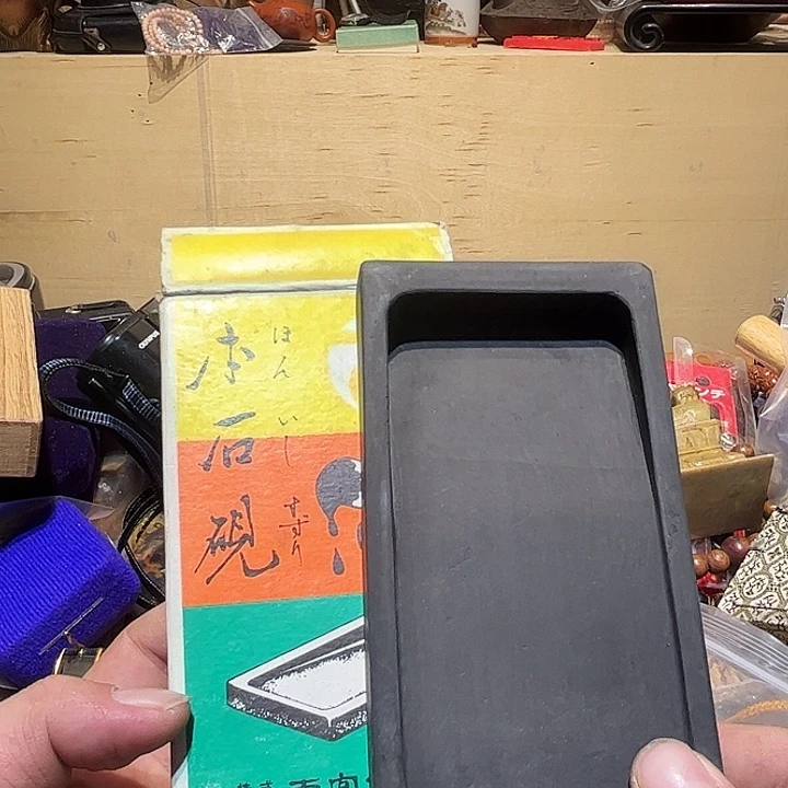 瓷片好的我真的是太喜欢
