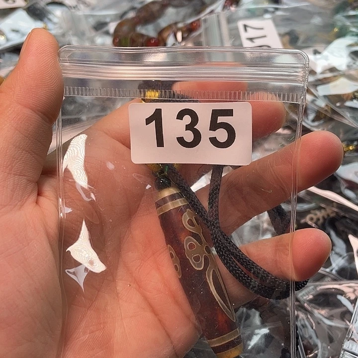 未镶嵌1玛瑙/玉髓