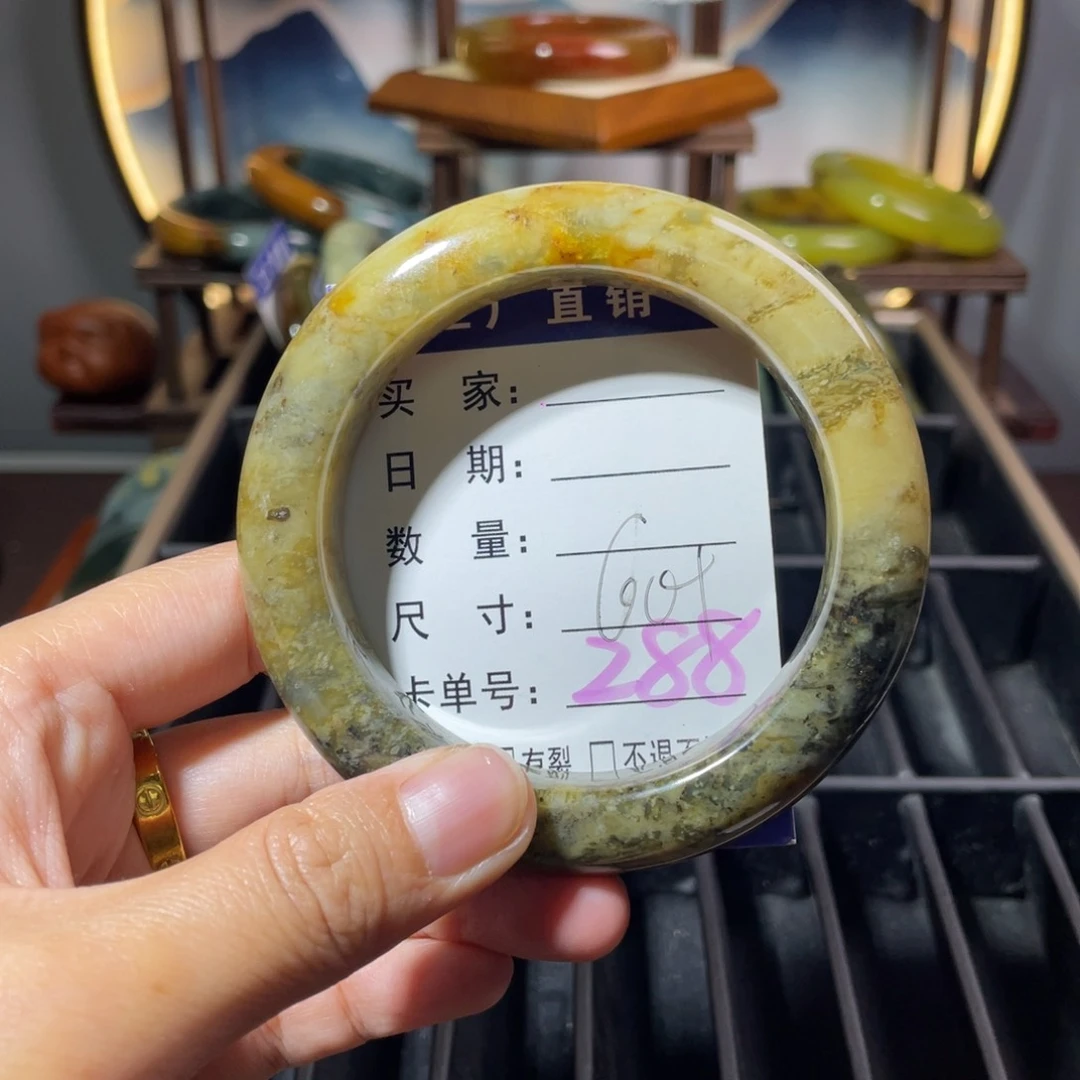 蛇纹石玉未镶嵌手镯