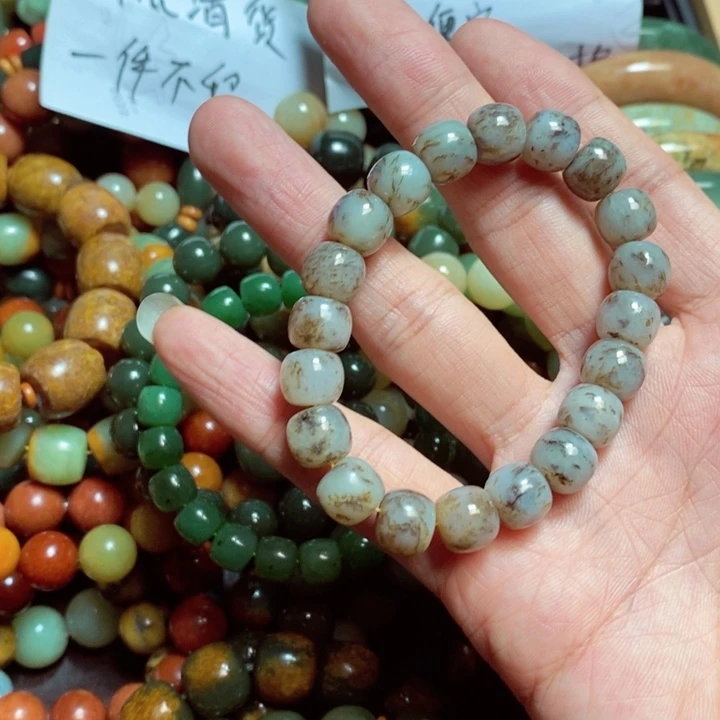 岫岩老玉（透闪石质玉）手链未镶嵌