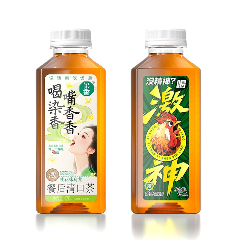 桂花餐后清口薄荷提神乌龙茶系列多种口味纯茶饮料