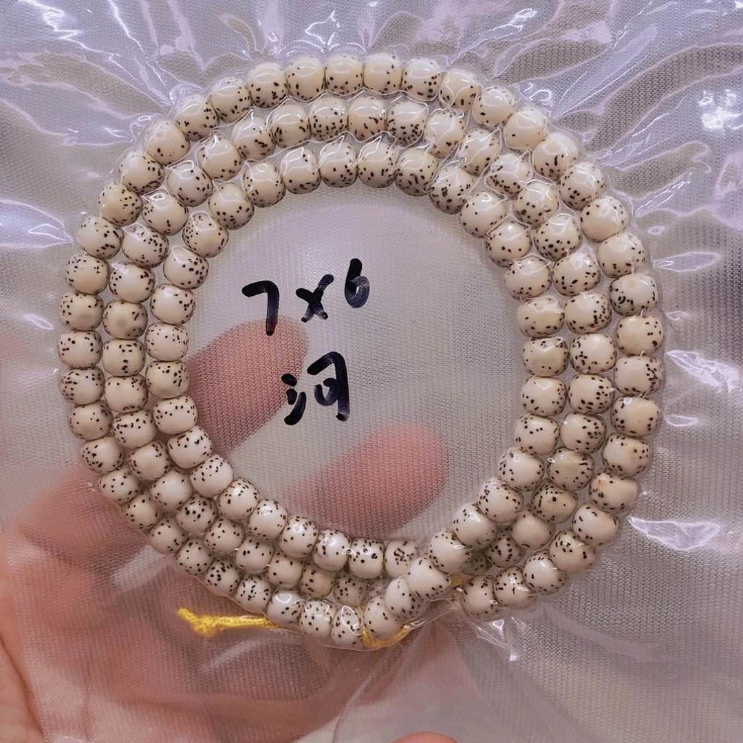 【闪购商品】手串星月菩提原白