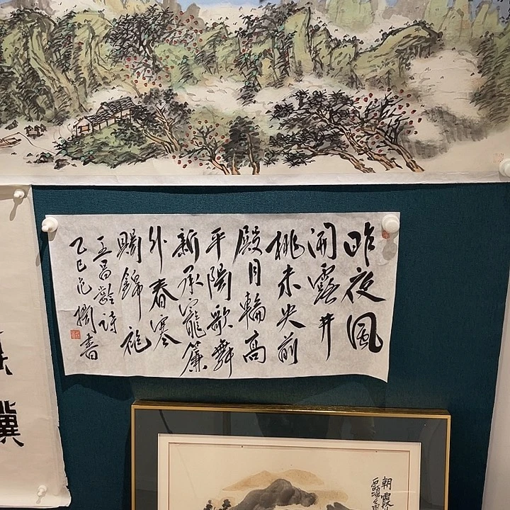 听***海带灯款牛排听你停机了婆婆说