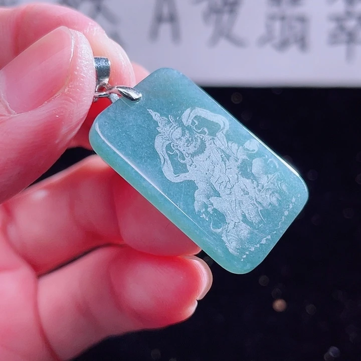 翡翠颈饰未镶嵌999999999