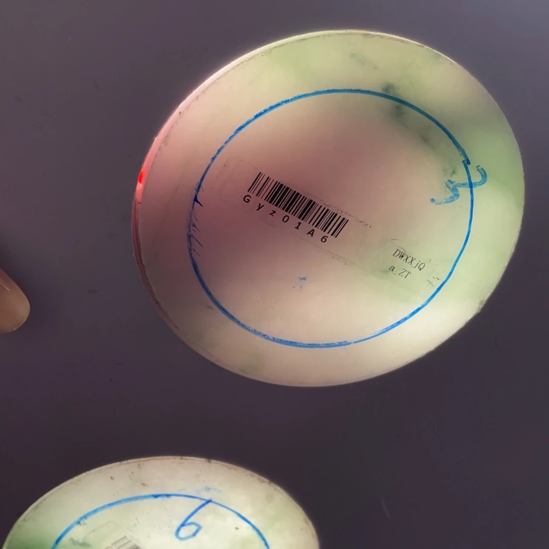 寐***尘定制翡翠未镶嵌翡翠