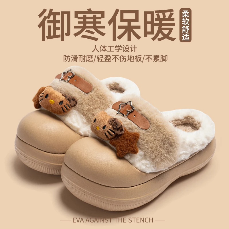 可爱卡通猫棉拖鞋女款2025新款厚底防滑加绒保暖加绒拖鞋女外穿