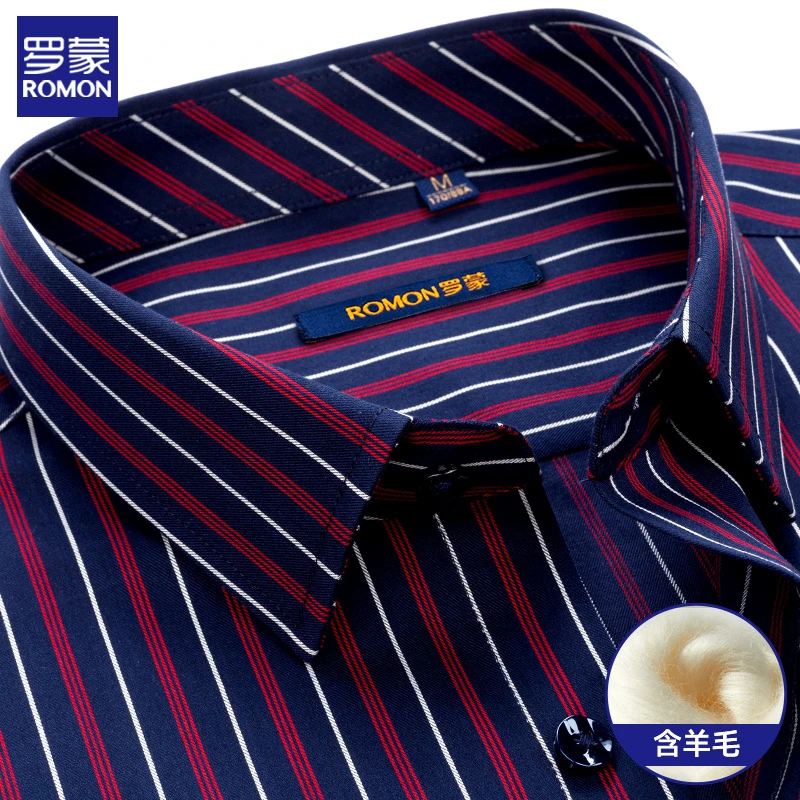 罗蒙2025春秋男士商务休闲高档衬衣潮流中老年时尚气质含羊毛衬衫