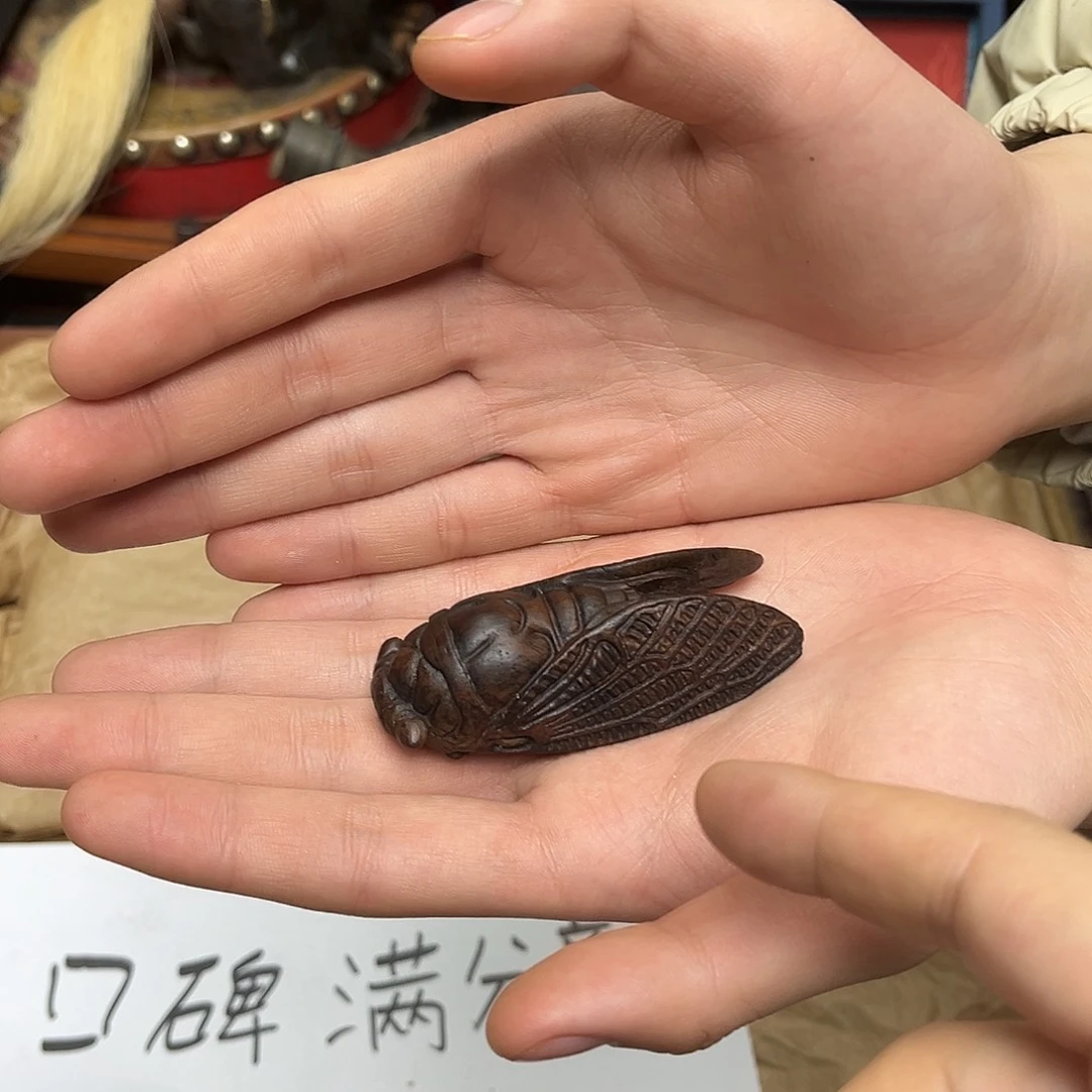 大叶紫檀（黑酸枝木类）