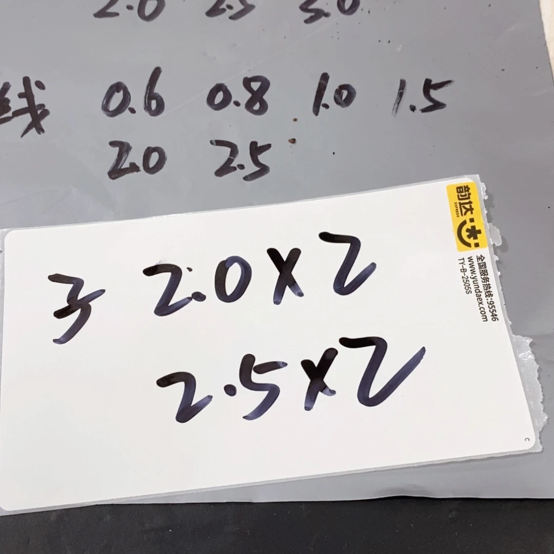 尼龙尼龙线尼龙线