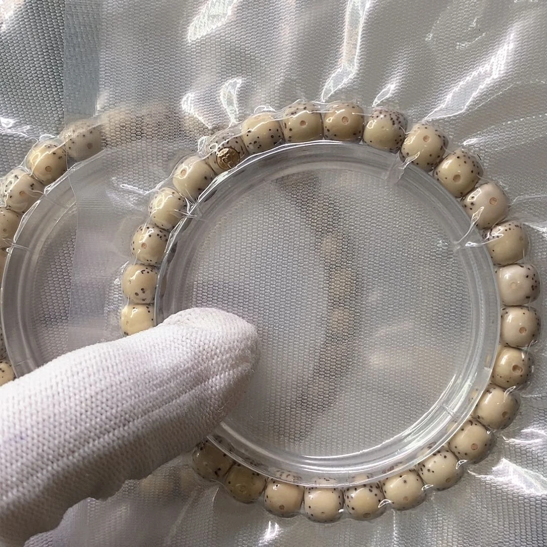 吊坠星月菩提石玉大眼8*7单