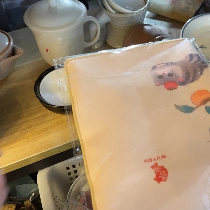 福利待遇多多哦哦哦