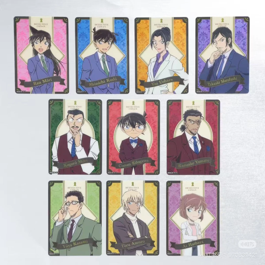 【名侦探柯南】展望台限定透卡