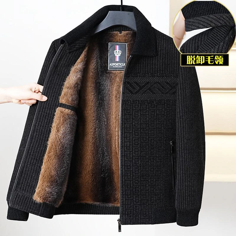 欧米朵爸爸秋冬加绒款脱卸保暖袄休闲衣服中老年男士加厚春季外套