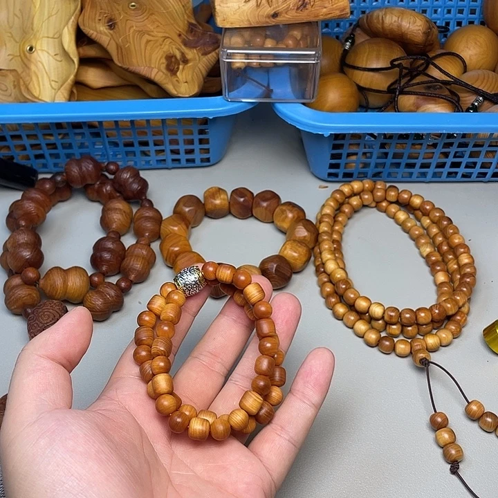 柏木（崖柏）太行崖柏双圈