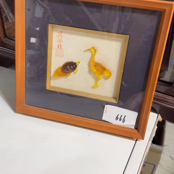中古时代哈哈哈哈