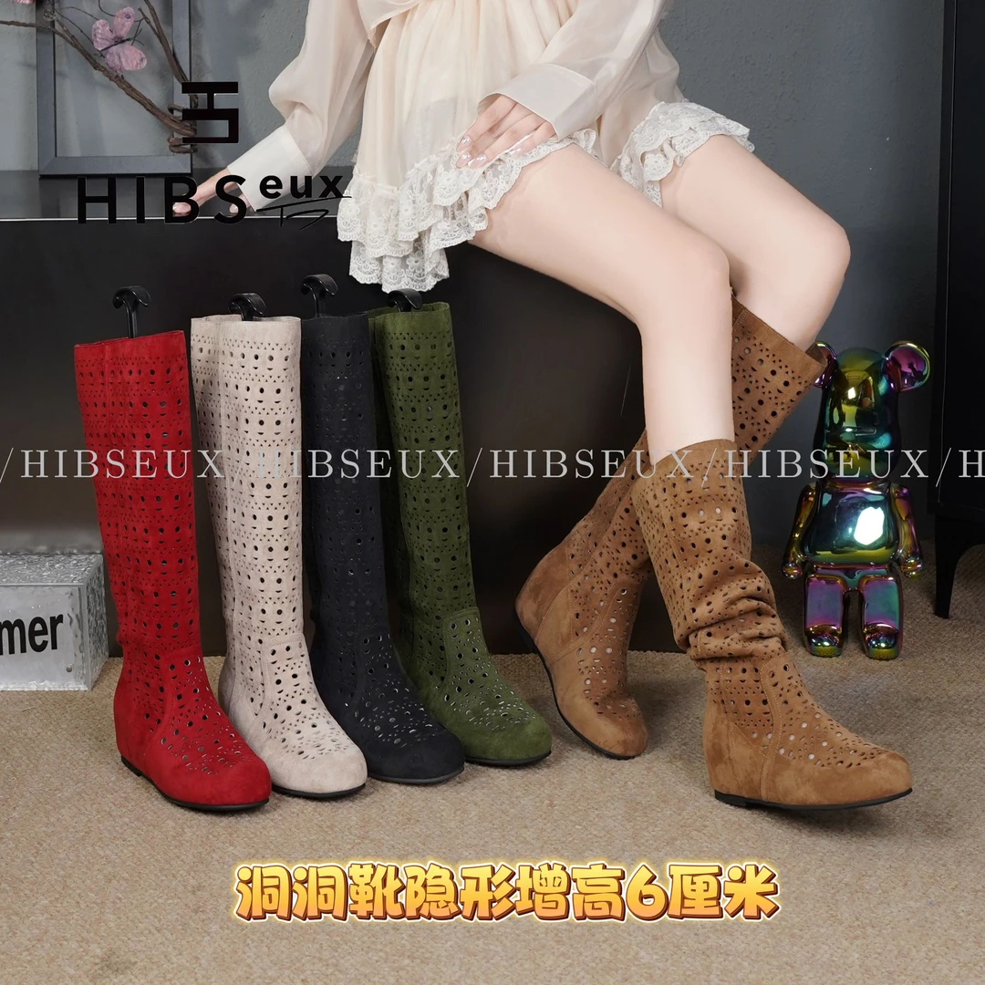Hibseux/槿奢内增高6公分法式透气长靴软底洞洞长筒凉靴881039