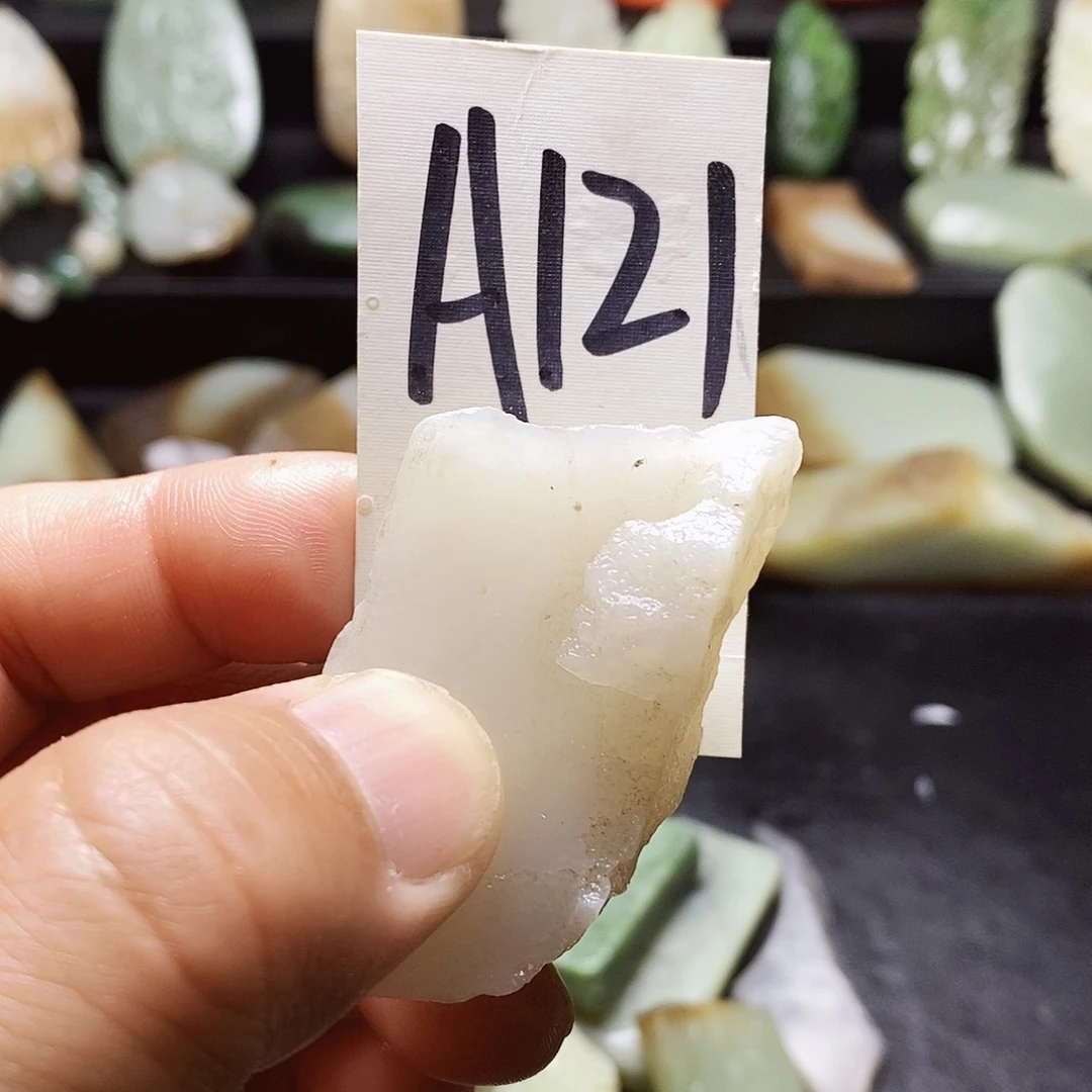 和田玉（糖玉）未镶嵌珠宝半成品